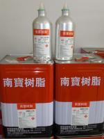 供應(yīng)溫州網(wǎng)版粘網(wǎng)膠上海網(wǎng)版粘網(wǎng)膠【博瑞印刷器材品質(zhì)保證】_印刷_世界工廠網(wǎng)中國(guó)產(chǎn)品信息庫(kù)