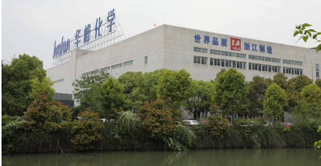 浙江5G全連接工廠系列故事之企業篇(溫州):乘風破浪,5G引領溫州產業大腦蝶變