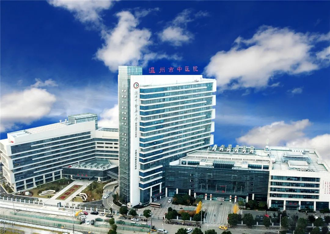 清明假期，溫州市區主要醫院門急診安排一覽