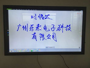 時信達(dá)82英寸液晶觸控一體機(jī) 廠家直銷助力百卓批發(fā)觸控革命